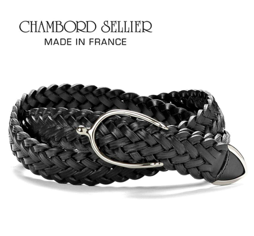 シャンボールセリエ　メッシュベルト