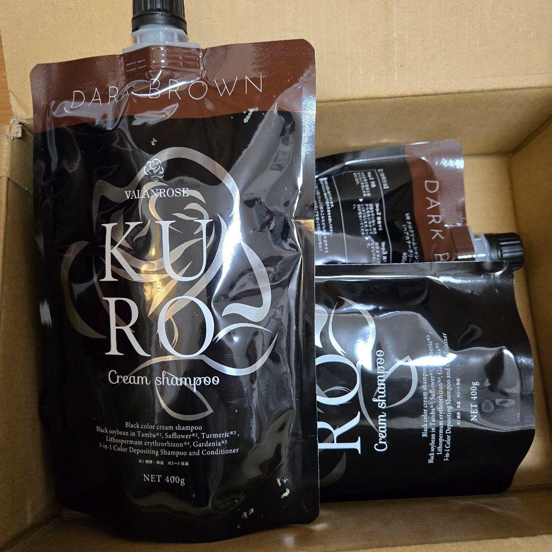 KURO Cream Shampoo ダークブラウン カラーシャンプー バランローズ（VALANROSE） KURO クリームシャンプー ダークブラウン