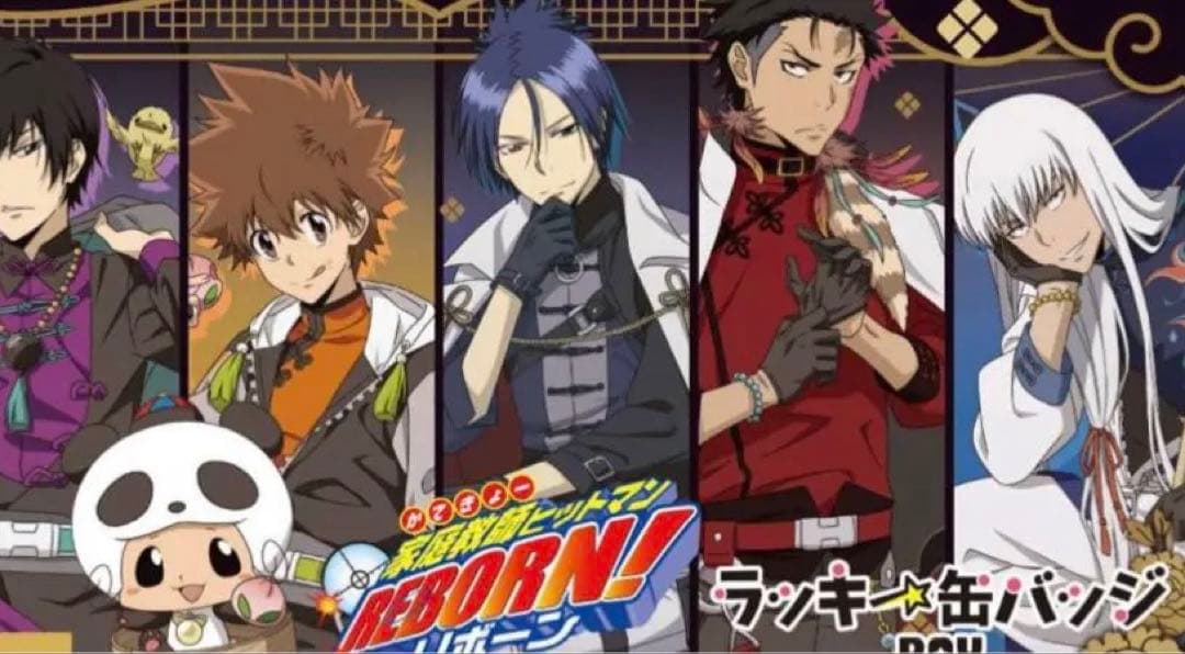 REBORN! ラッキー缶バッジBOX コンプリートセット 家庭教師ヒットマンREBORN! ラッキー缶バッジBOX vol.3 | リボーン