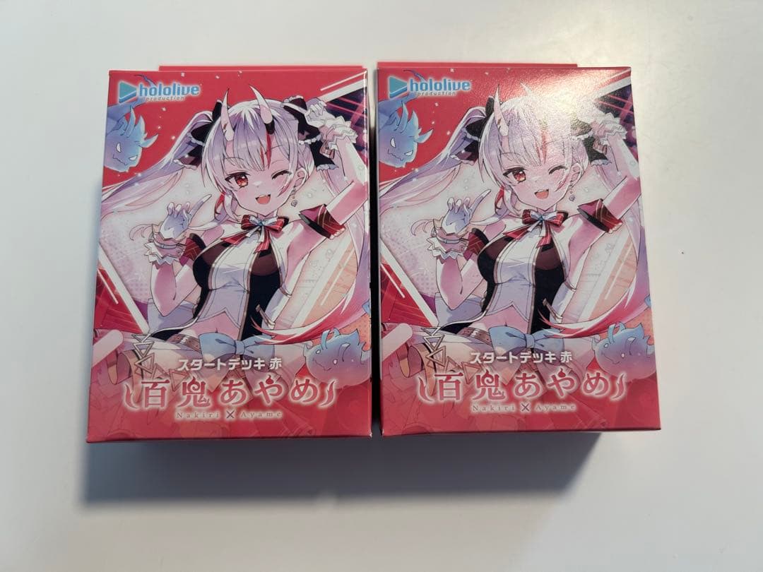 ホロライブカードゲーム ホロカ あやめ スタートデッキ 新品未開封 2個
