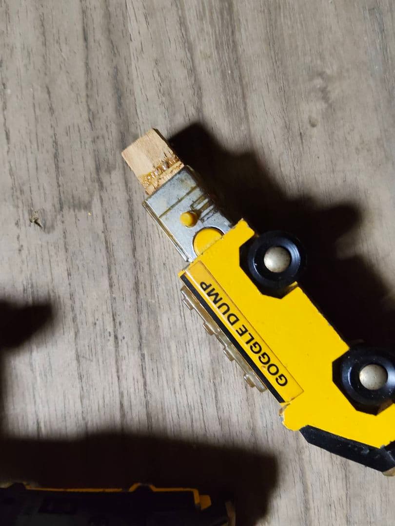 バンダイ ゴーグルロボ 大戦隊ゴーグルファイブ 銀河旋風ブライガー 2