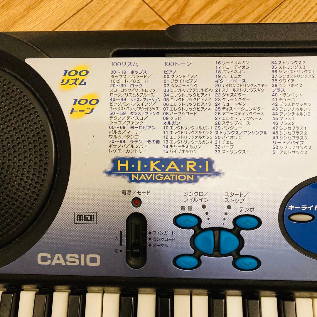 美品 】CASIO LK-36 光ナビゲーション キーボード アダプター付き