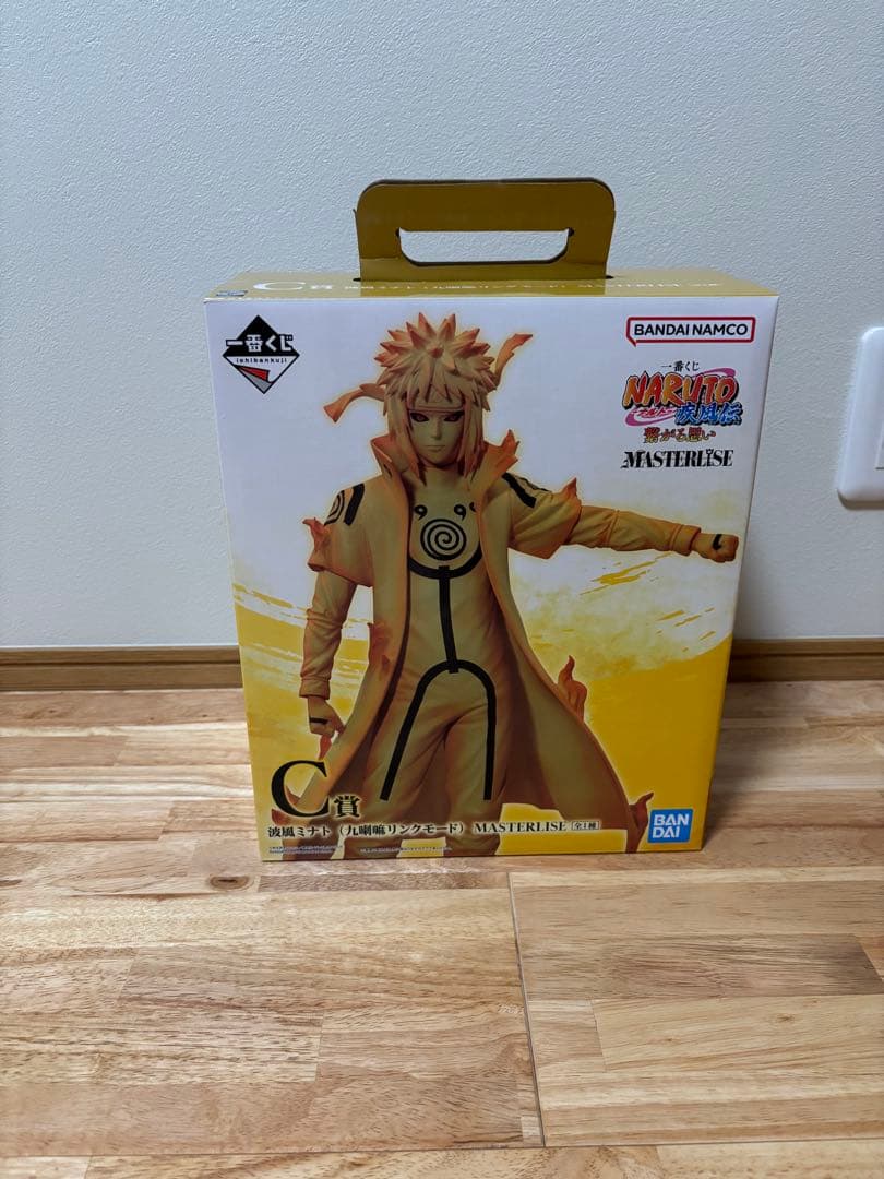 一番くじ ナルト 疾風伝 繋がる思い C賞 波風ミナト 九喇嘛リンクモード