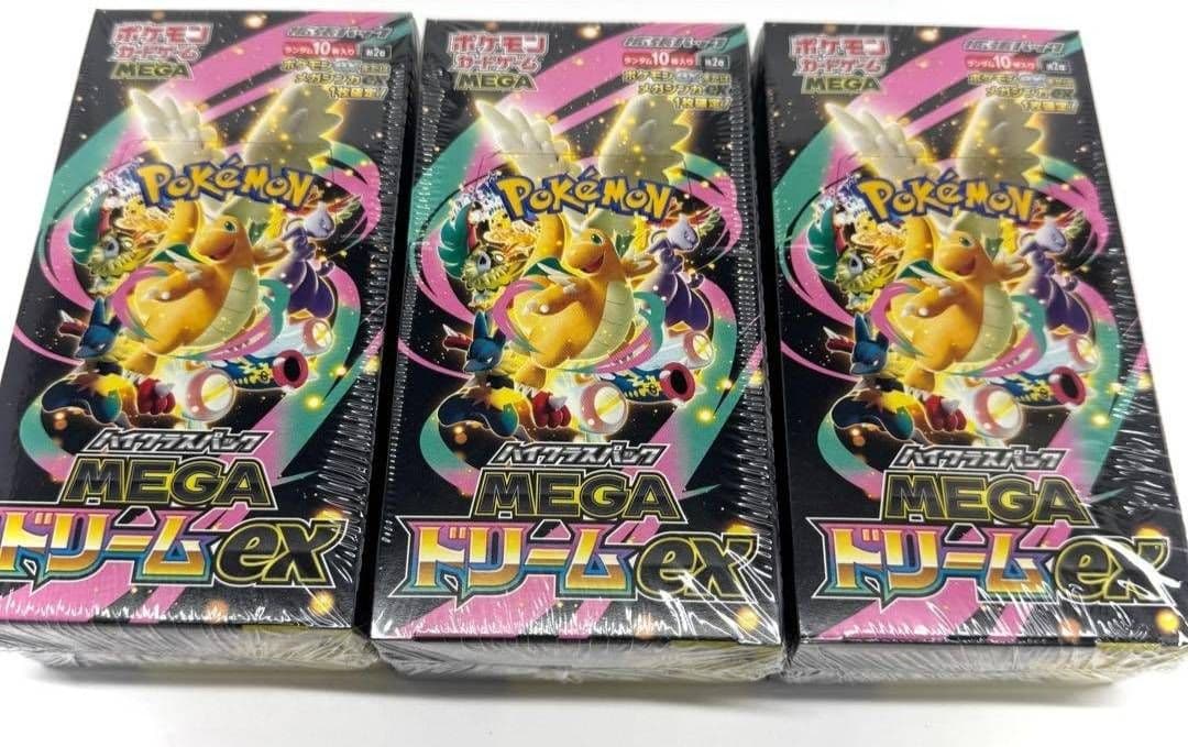 ポケモンカード MEGA ドリームex 3BOXセット シュリンク付 ポケモン産