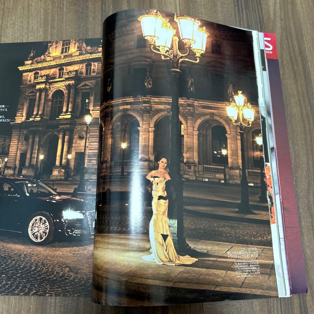 GLAMOROUS グラマラス 2010年9月号 沢尻エリカ 佐田真由美 - メルカリ