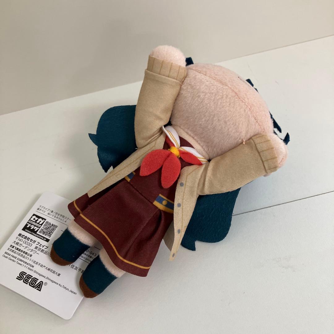 村野さやか 蓮ノ空女学院スクールアイドルクラブ 寝そべりぬいぐるみ