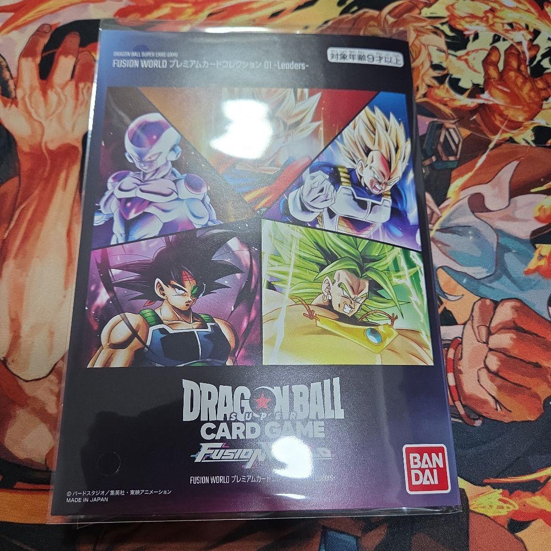 ドラゴンボール フュージョンワールド プレミアムカードコレクション01 BCGFest25-26】ドラゴンボールスーパーカードゲーム フュージョン
