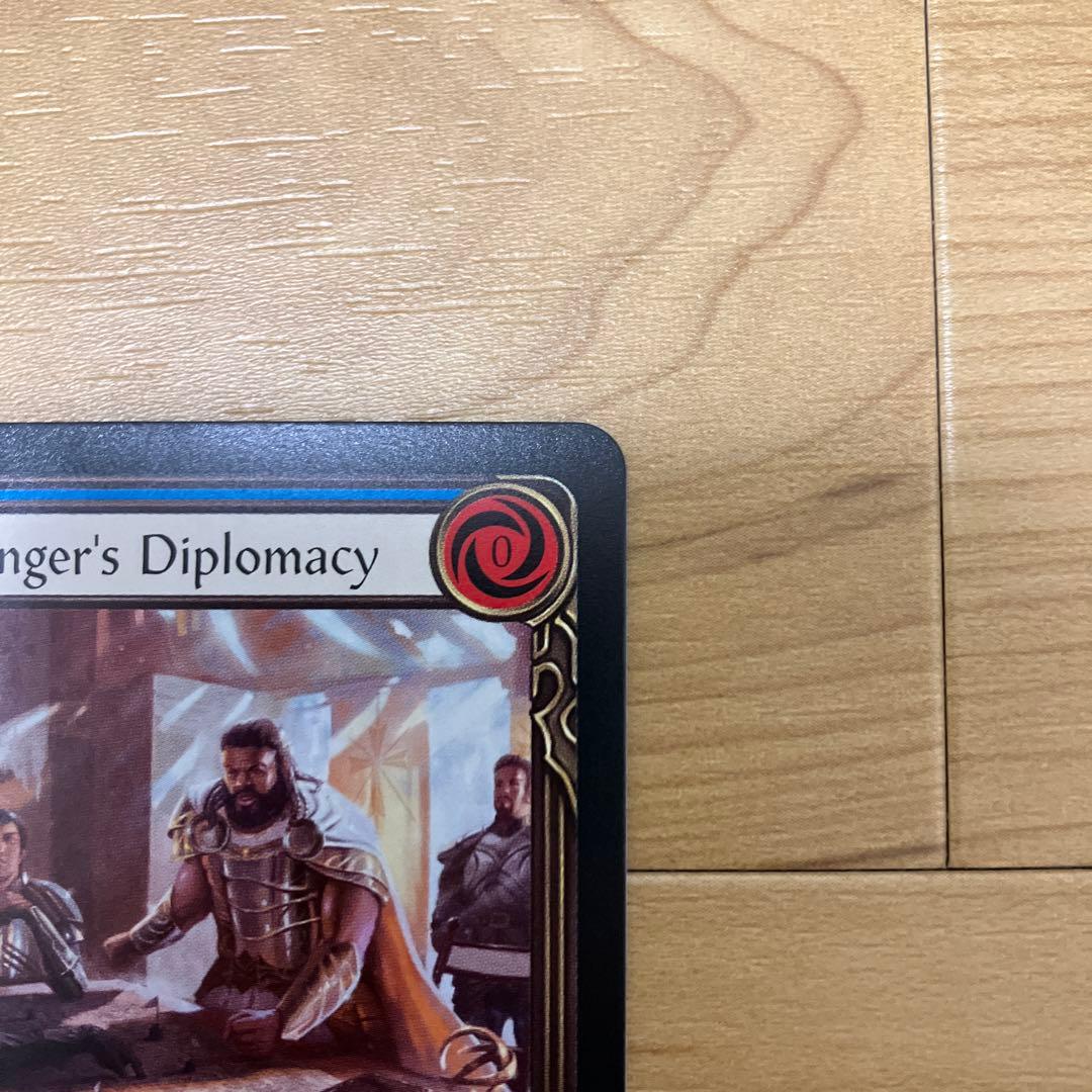 FaB] 「Warmonger's Diplomacy」戦争屋の外交術 - メルカリ