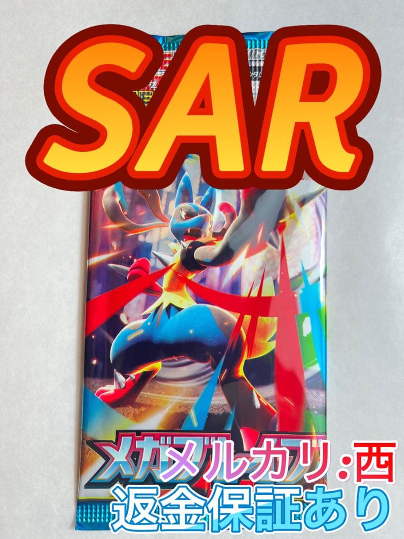 ゆいゆいゆいな