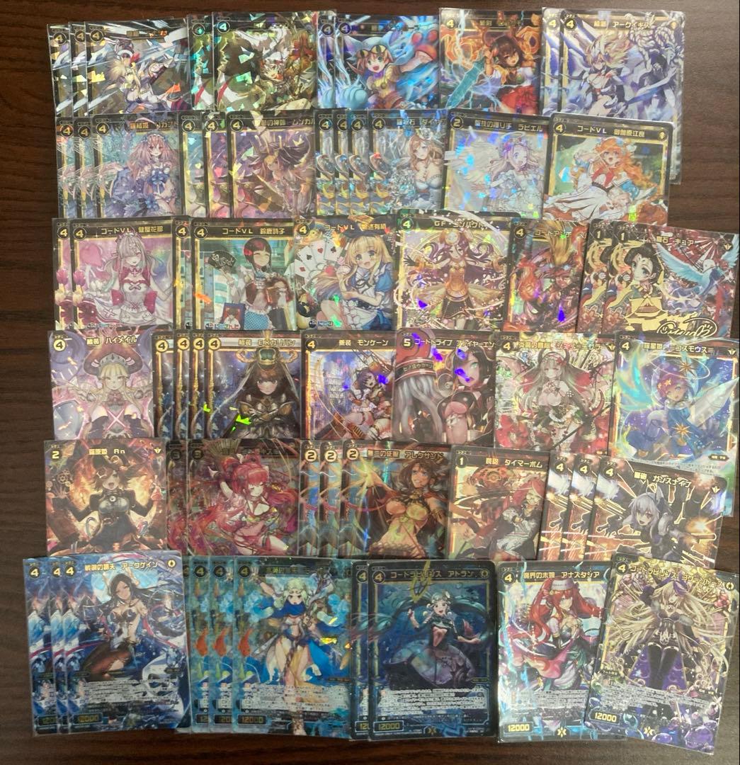 ウィクロス　オールスター　キーセレ　まとめ売り