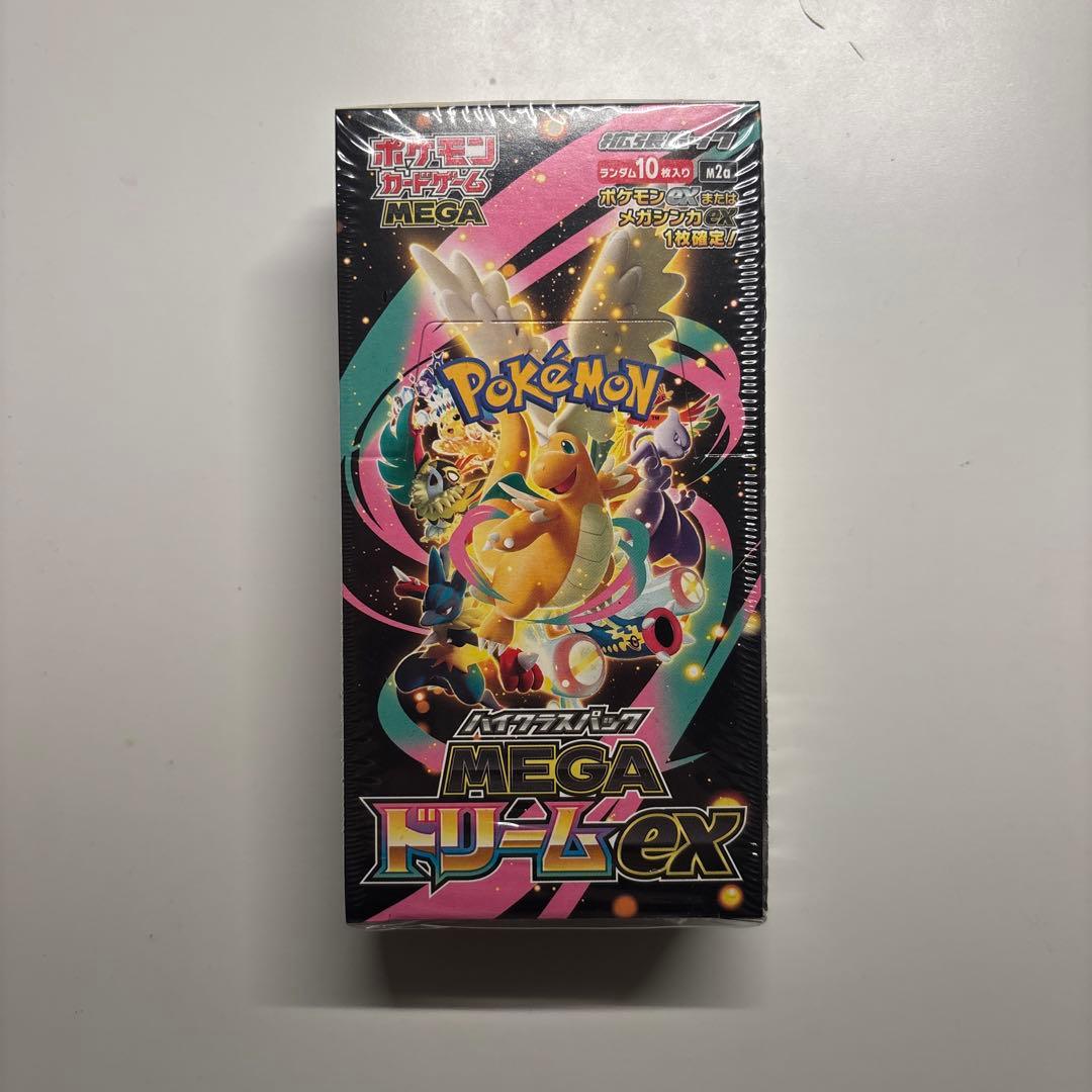 【シュリンク付き】ポケモンカードゲーム MEGA ドリームex 1BOX 新品 楽天市場】【Box未開封・シュリンク付き】 ポケモンカードゲーム MEGA