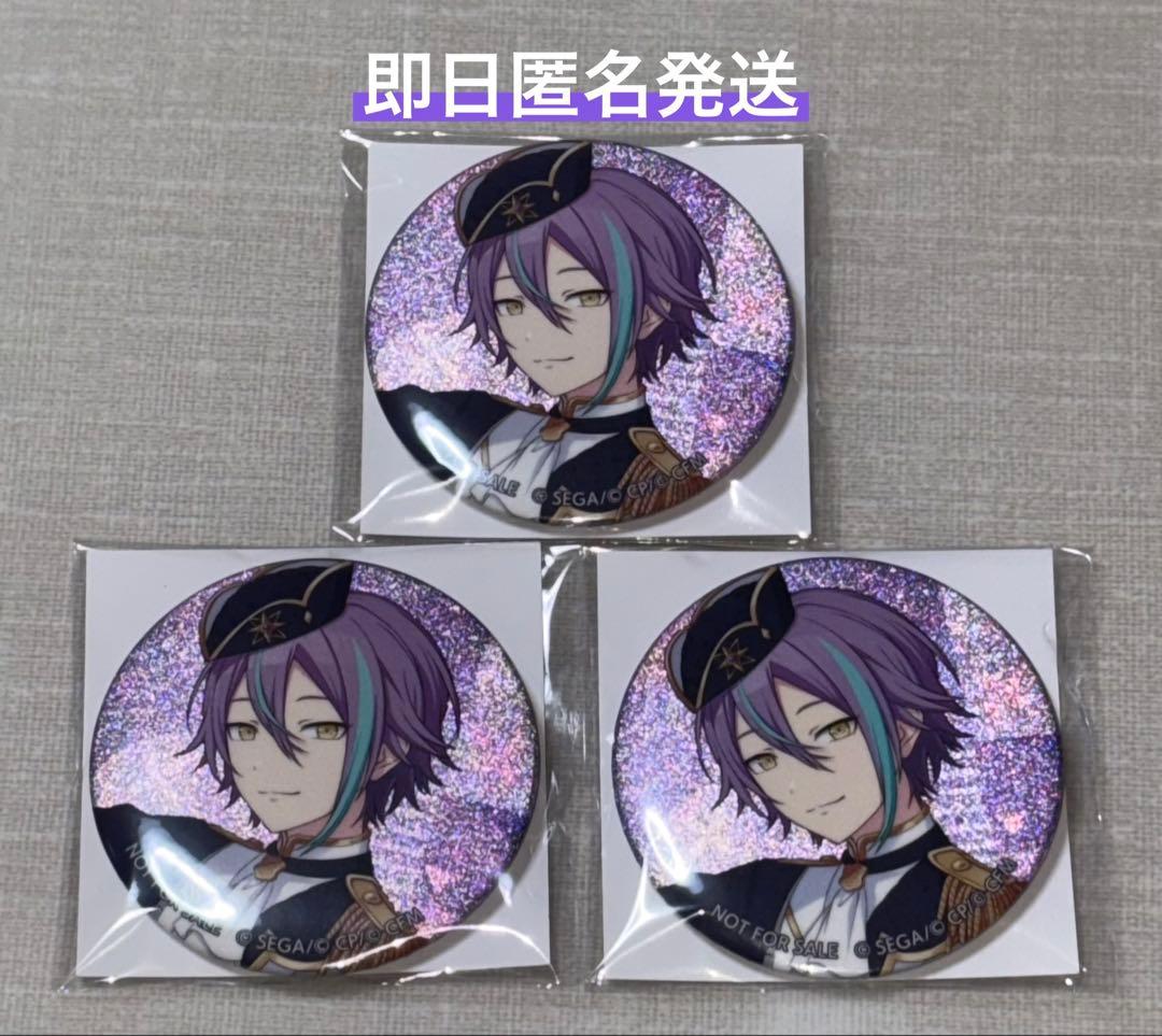 プロセカ 神代類 缶バッジ 47B 特典 3点セット - メルカリ