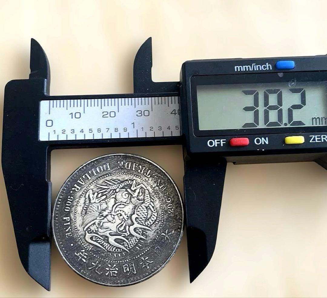 明治時代 龍図 一圓 古銭 大型 コイン 38.2mm 現状品 j6 - メルカリ