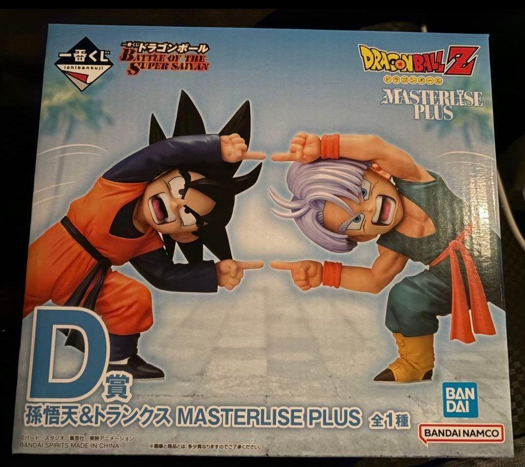ドラゴンボール一番くじ MASTERLISE PLUS D賞 悟天&トランクス - メルカリ