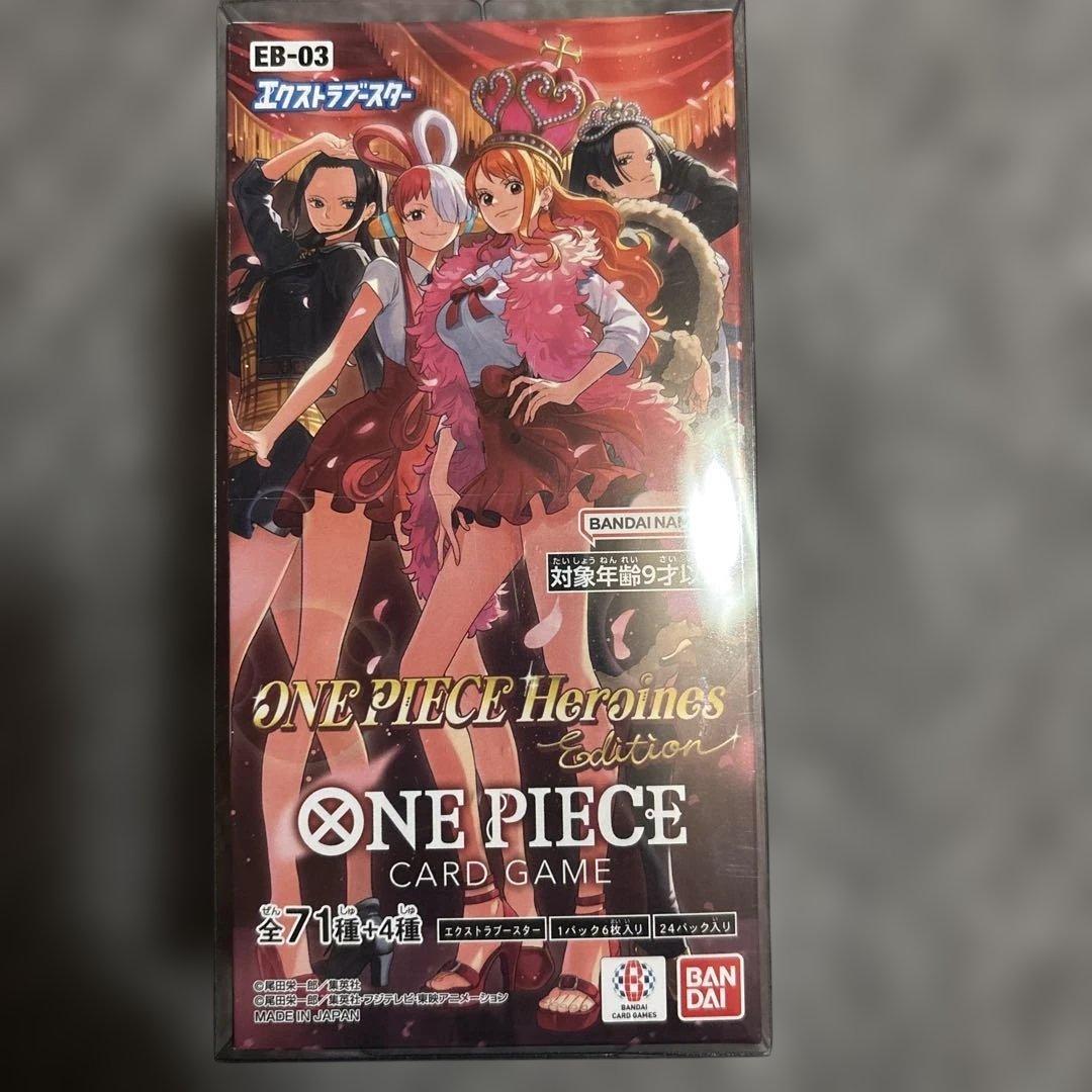 ワンピース ヒロインズエディション テープ付き 未開封 BOX - メルカリ