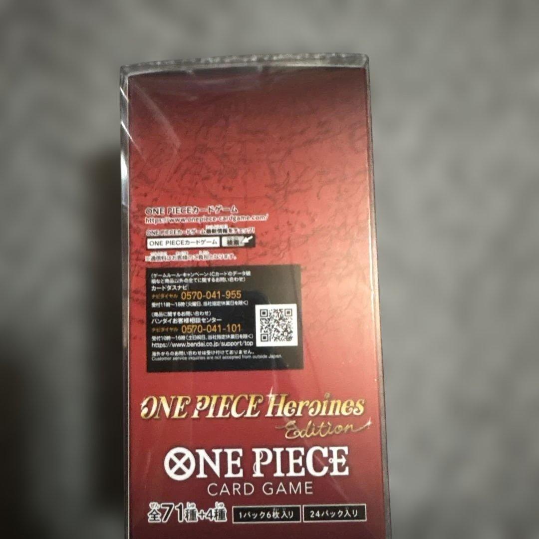 ワンピース ヒロインズエディション テープ付き 未開封 BOX - メルカリ
