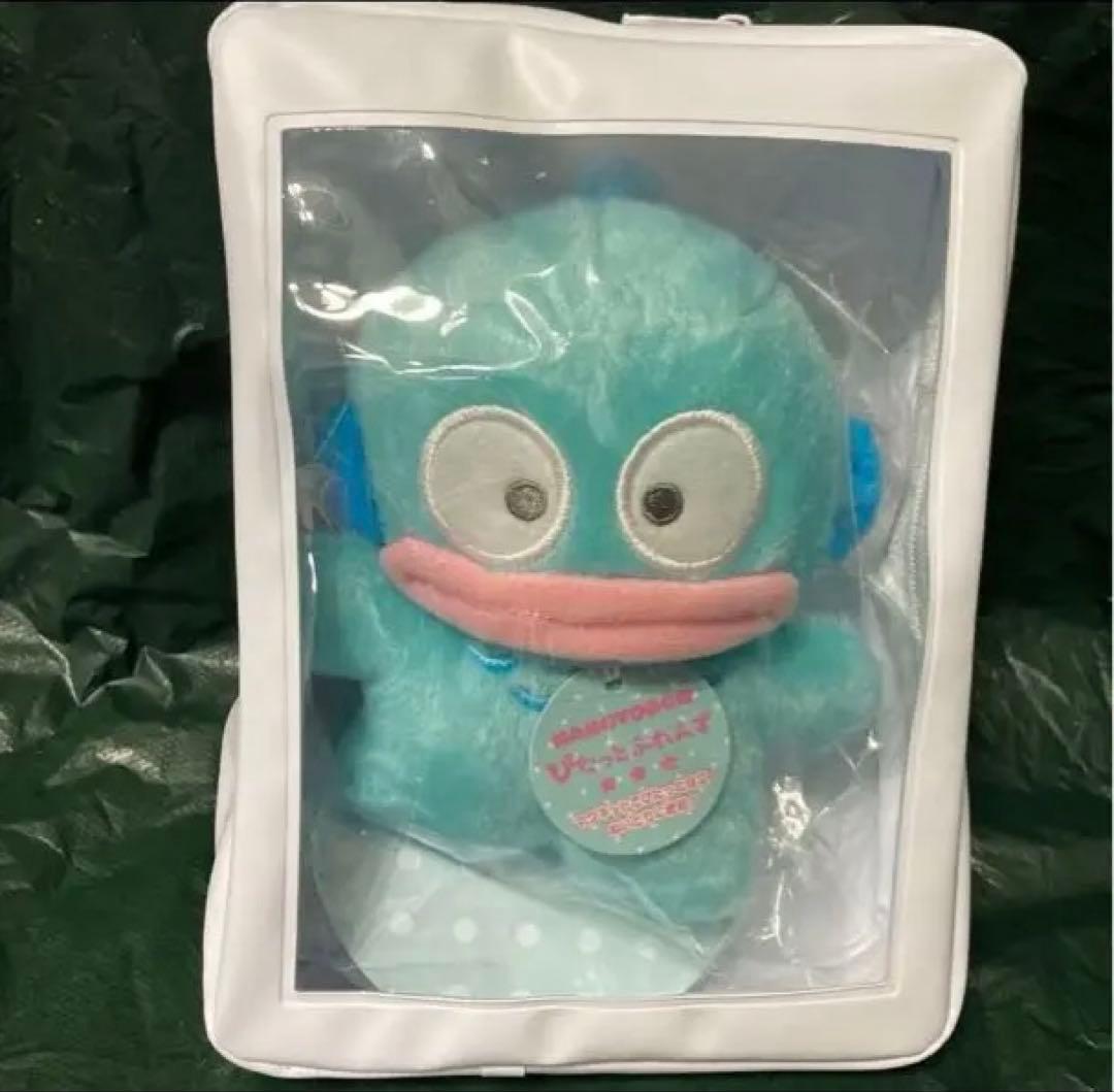 ぴたっとふれんず☆❤️ハンギョドン　ぬいぐるみ