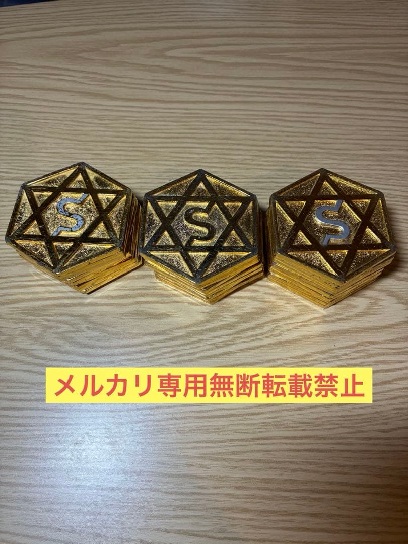 セリストン研究所　パワープレート大　直径約6cm 厚み 3mm ×30枚