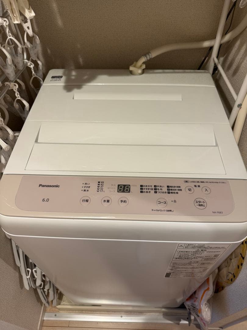 Panasonic 縦型洗濯機 6.0kg 2024年製