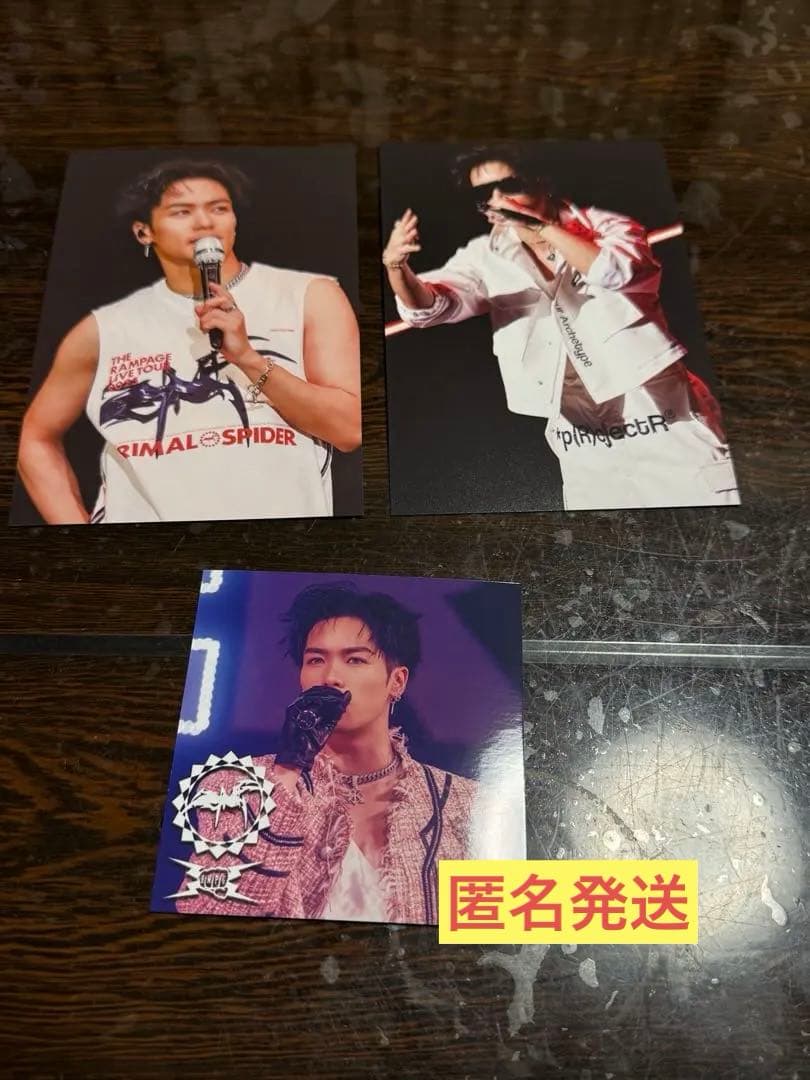 川村壱馬 ポストカード - メルカリ