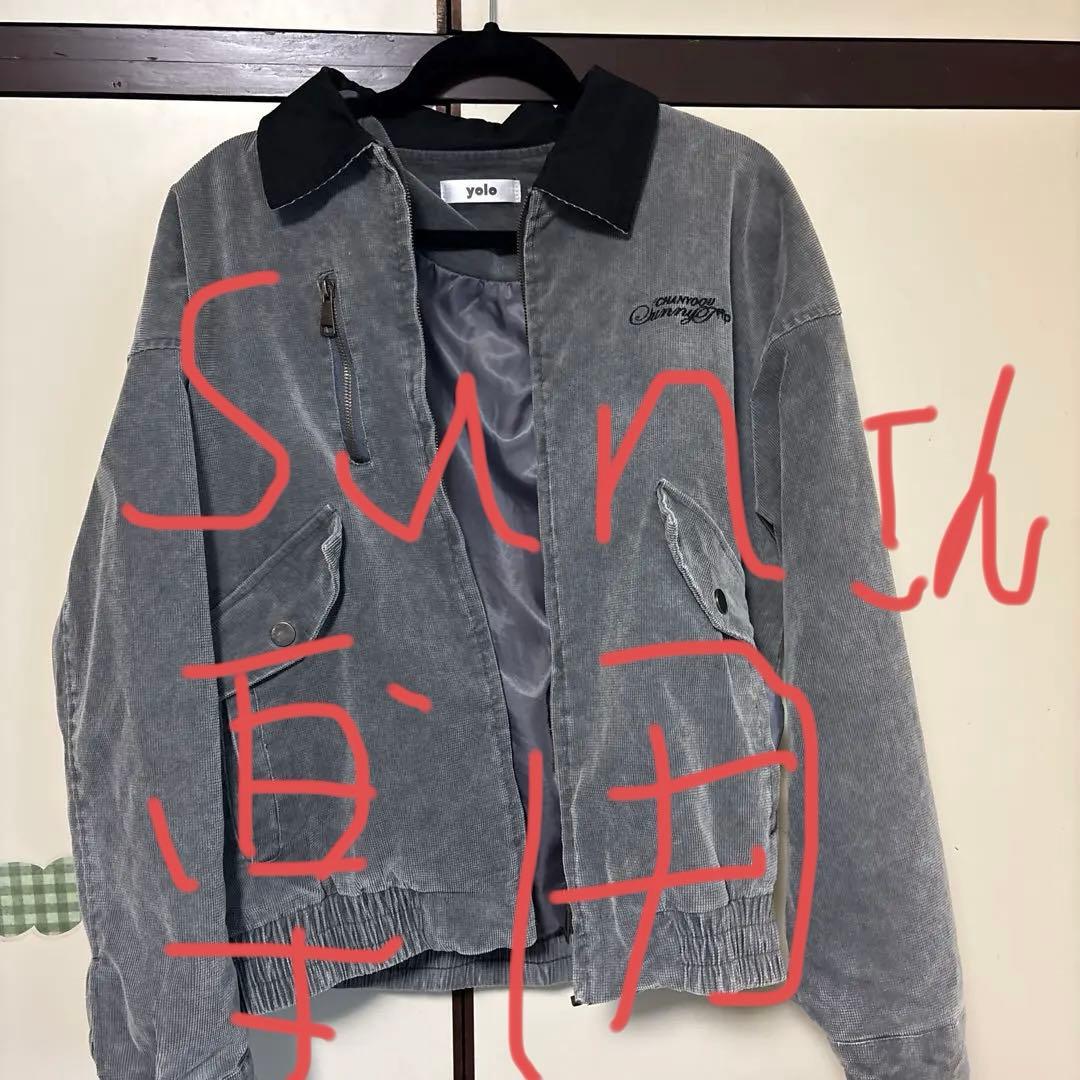 yolo コーデュロイ ジャケット グレー