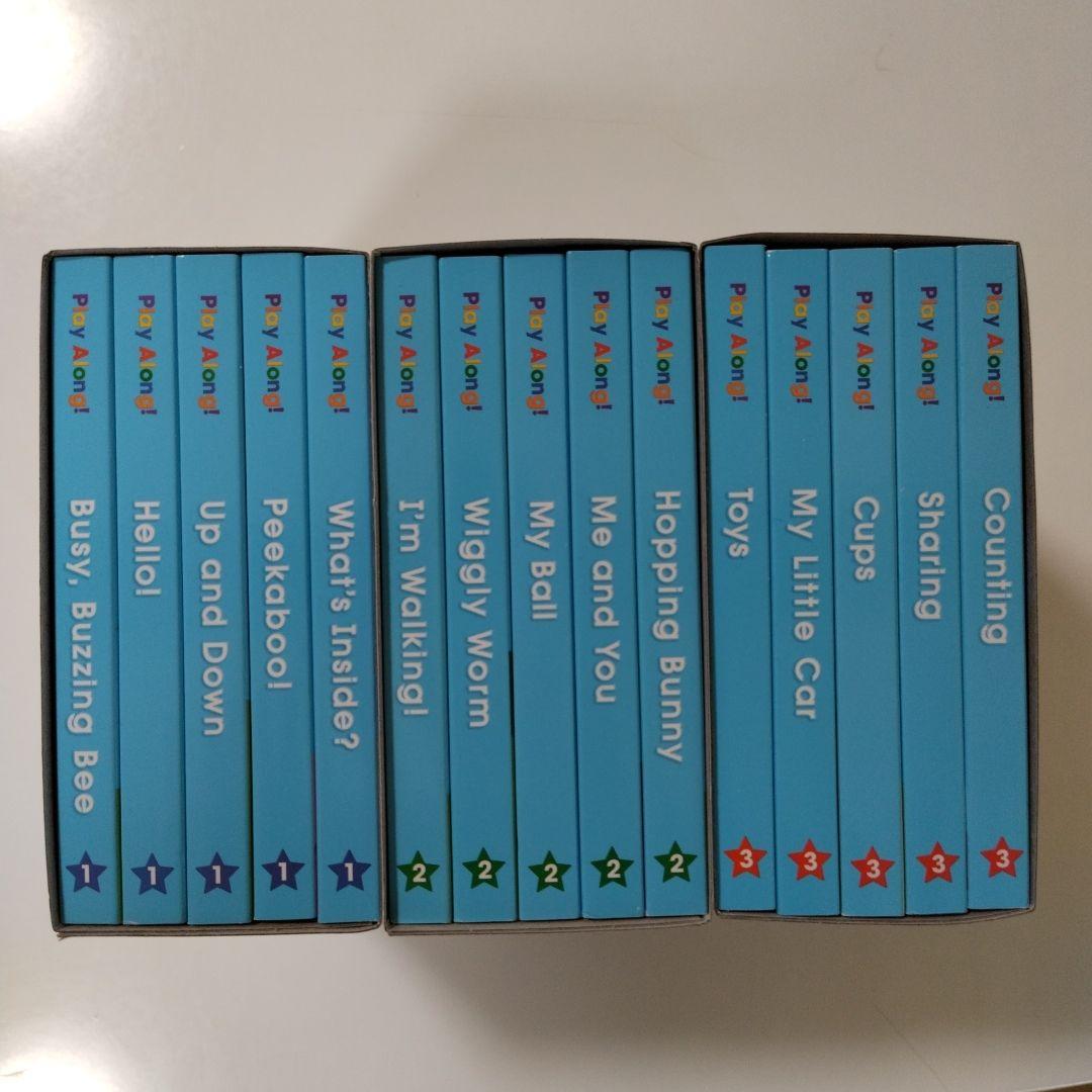 DWE プレイアロング 絵本15冊 ガイドブック付 - メルカリ