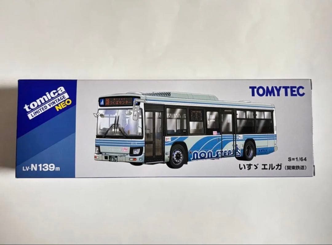 LV-N139m いすゞ エルガ 関東鉄道