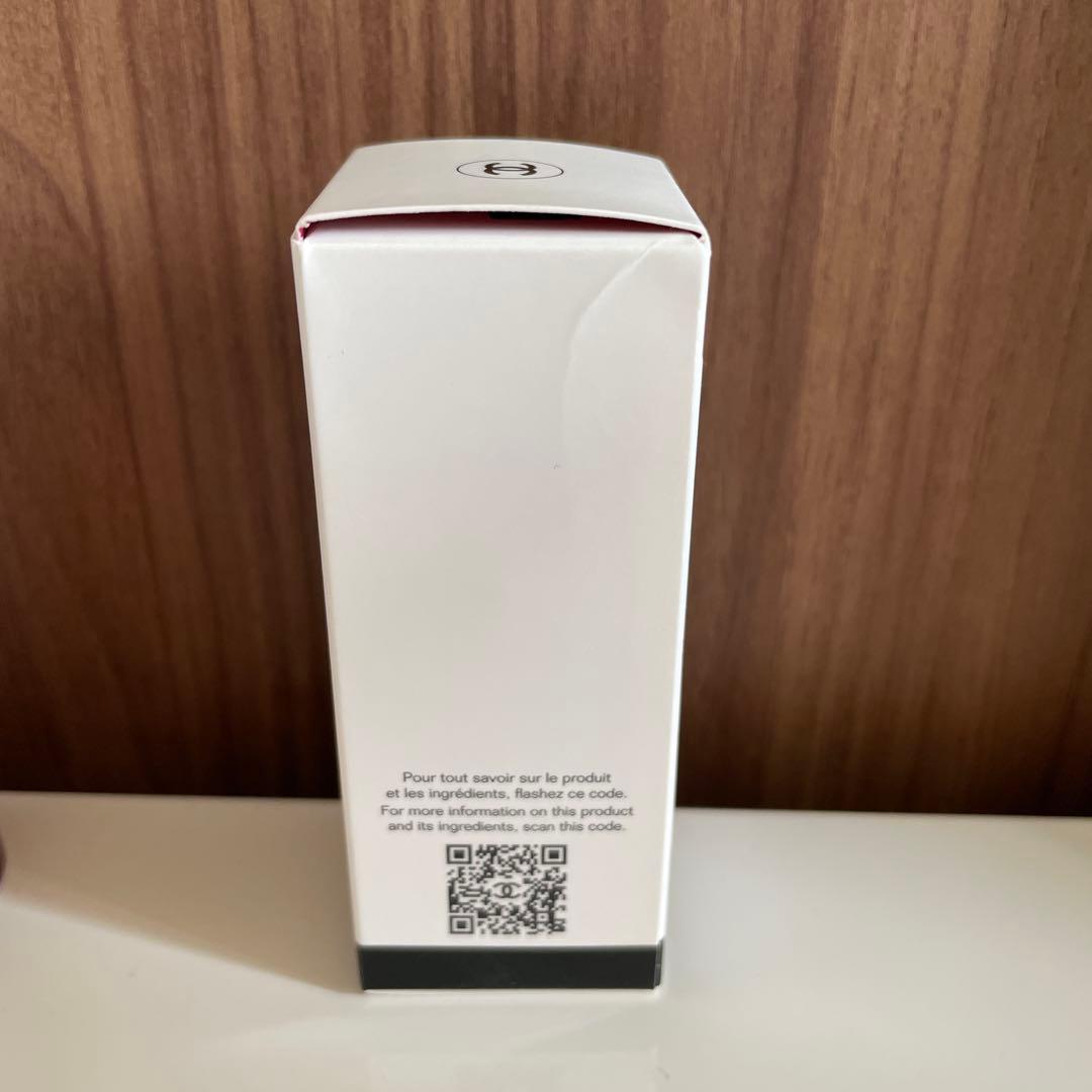 セラム N°1 ドゥ シャネル 30ml 美容液 - メルカリ