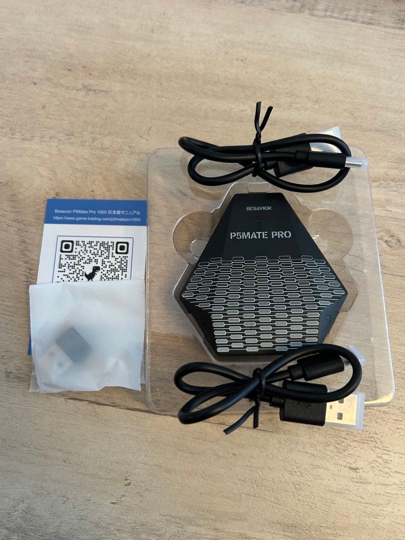 PC用ゲームコントローラー・コンバーター P5Mate Pro