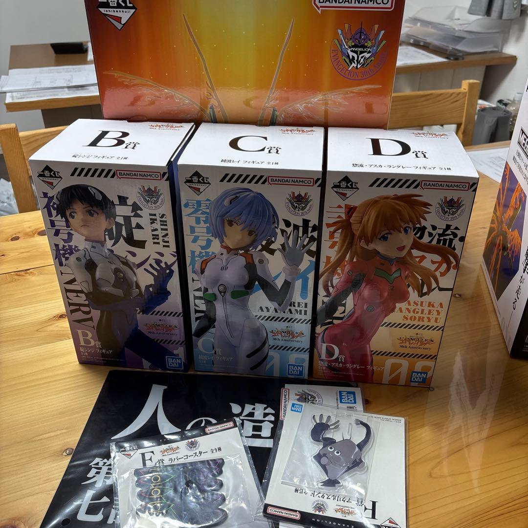 エヴァンゲリオン 30th Anniversary ABCD賞＋オマケ