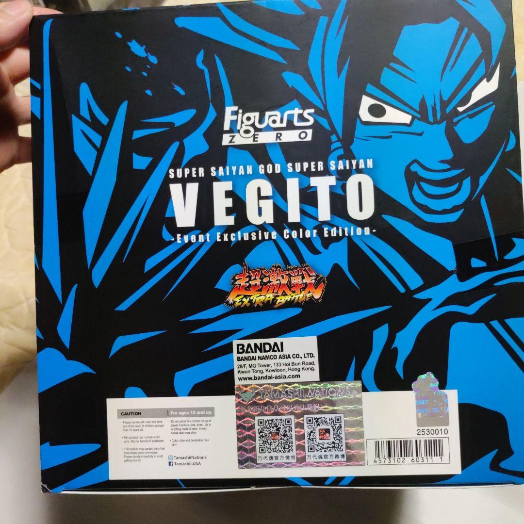 開封品 】 ベジット ブルー フィギュアーツzero 海外限定 - メルカリ