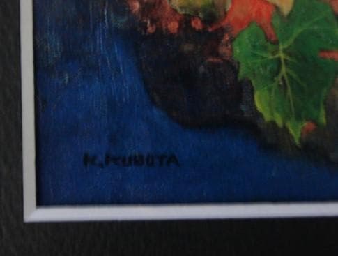 久保田晃二【搭のある風景】希少画集画、状態良好、新品高級額装付