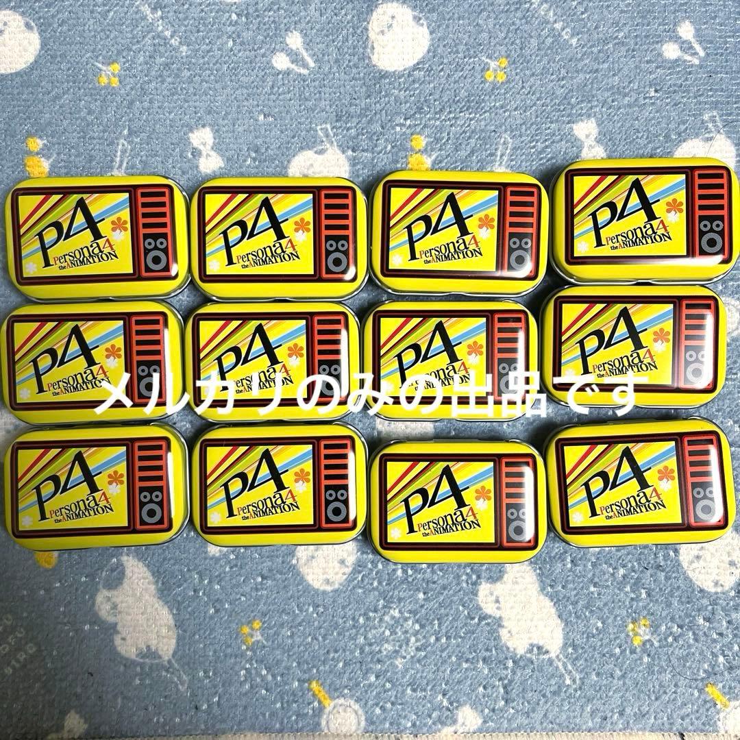 ペルソナ4 the animation リトルアクセサリーコレクション 全12種