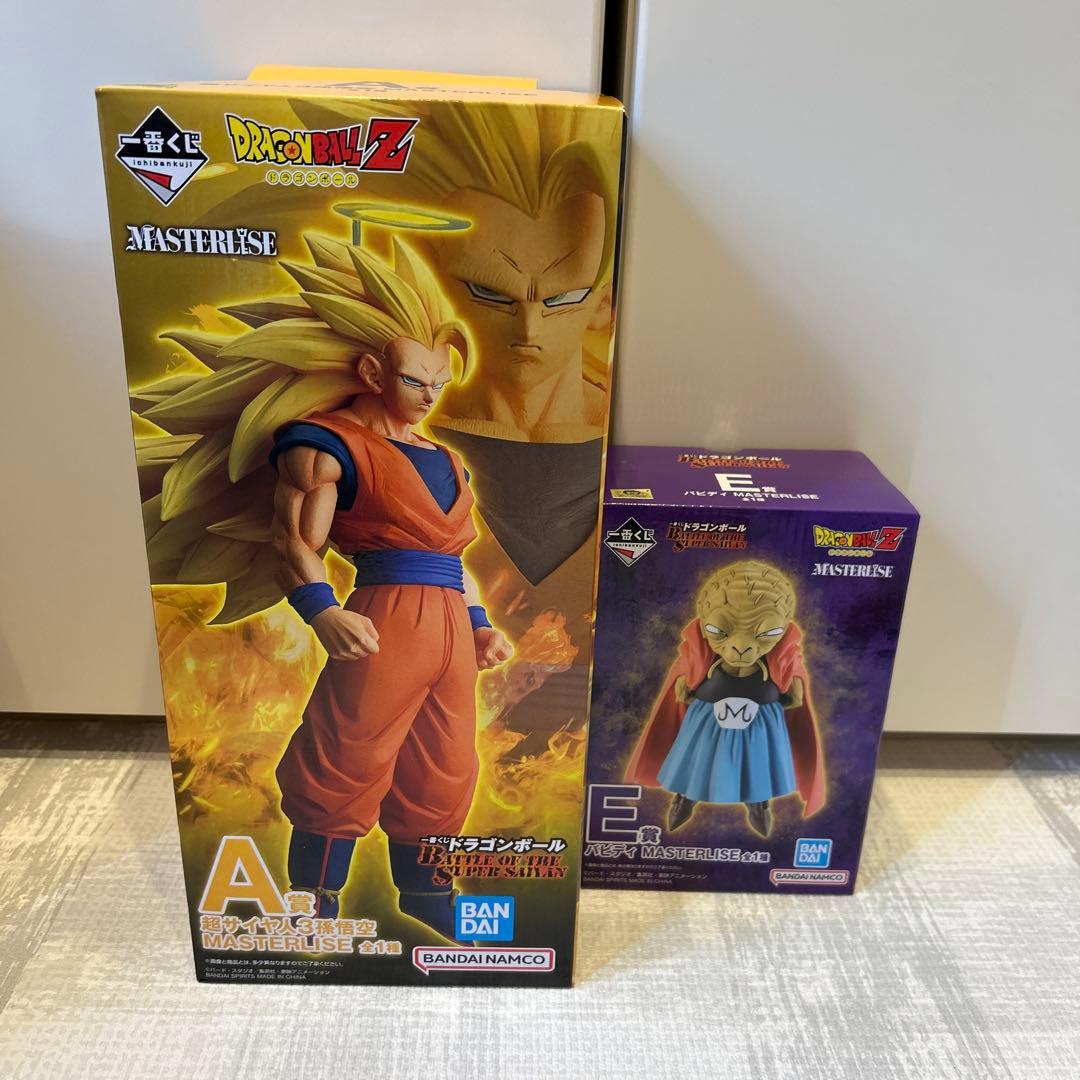 一番くじ　ドラゴンボール　AE賞セット　超サイヤ人3孫悟空 バビディ　フィギュア