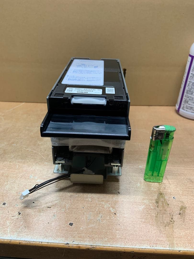 両替機　EMS-7用識別機　ビルバリ　令和6年新札対応　領収書OK