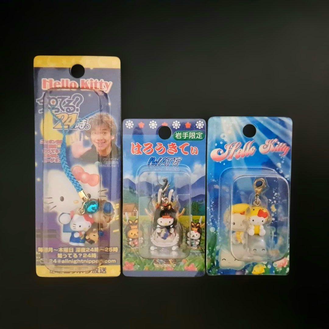 キティ ご当地限定 ニッポン放送グッズ 上田晋也 岩手限定 ストラップ