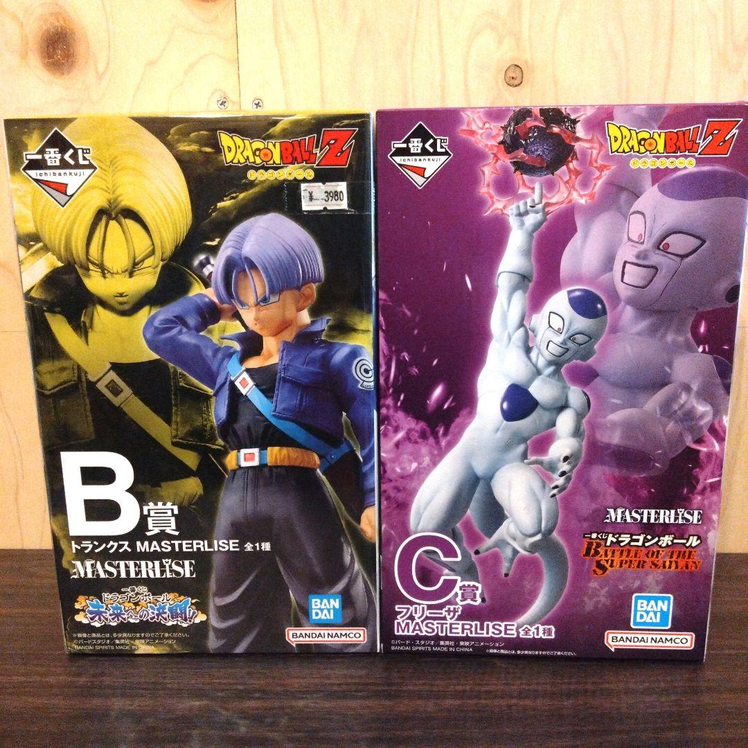 一番くじ ドラゴンボール B賞 トランクス C賞 フリーザ フィギュアセット