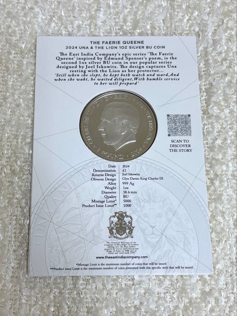 2024 セントヘレナ ウナとライオン 1oz 銀貨 BU - メルカリ