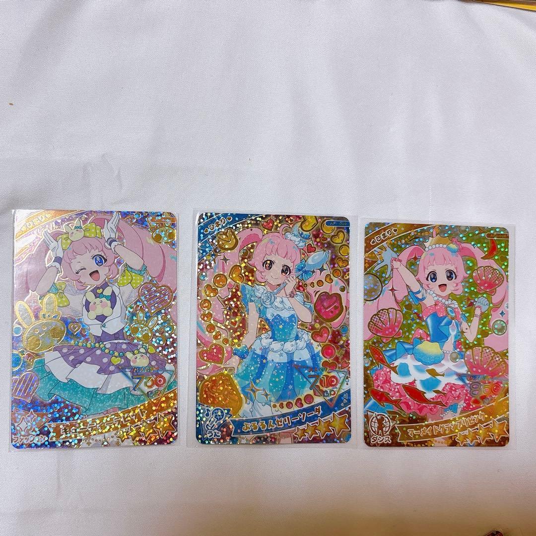 アイプリ ひみつのアイプリ ひまり セット まとめ売り - メルカリ