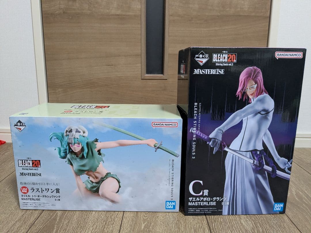 BLEACH一番くじ②　ネリエル　ザエルアポロ・グランツ