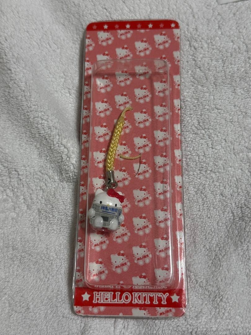 サンリオ ハローキティ 神奈川新聞 ストラップ
