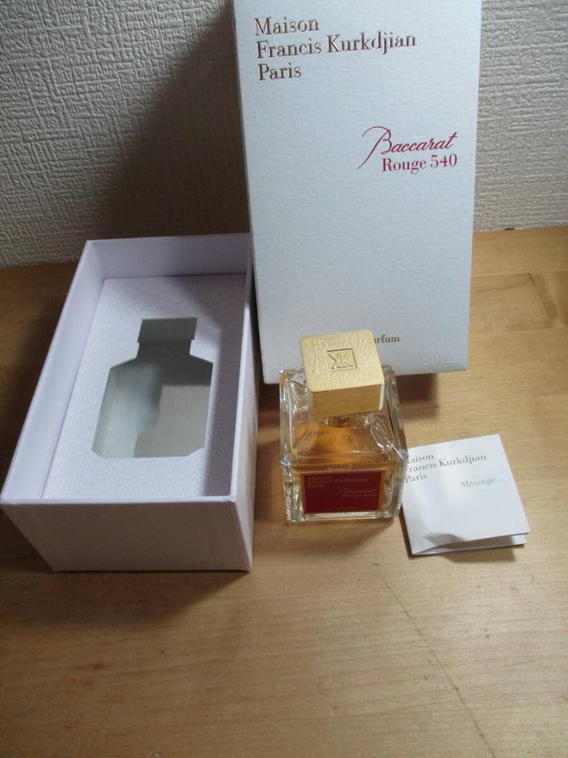 メゾンフランシス　クルジャン　バカラ　ルージュ　５４０　７０ｍｌ　ＥＤＰ