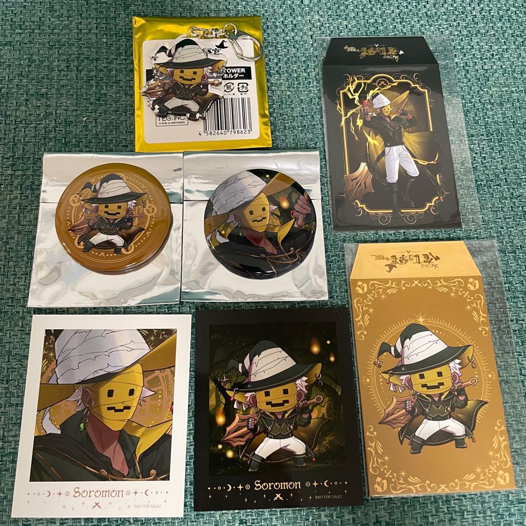 メメントリ そろもん 魔女の祭宴 東京タワー 缶バッジ カード 特典