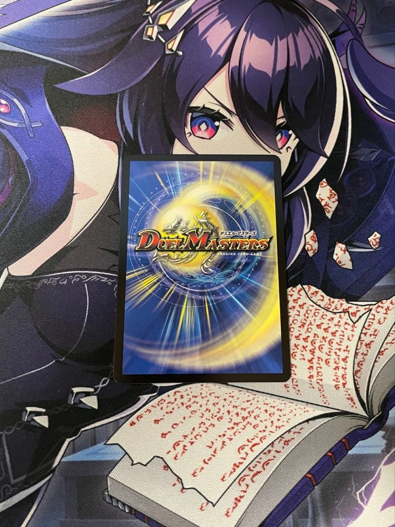 頂上連結ロッド・ゾージア GPプロモ - メルカリ