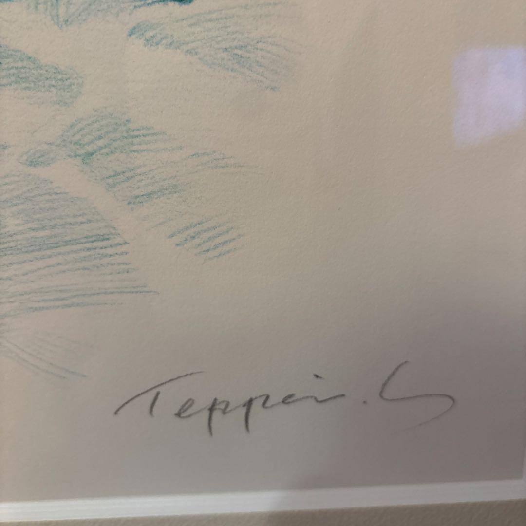 笹倉鉄平 フラワーバスケット - メルカリ