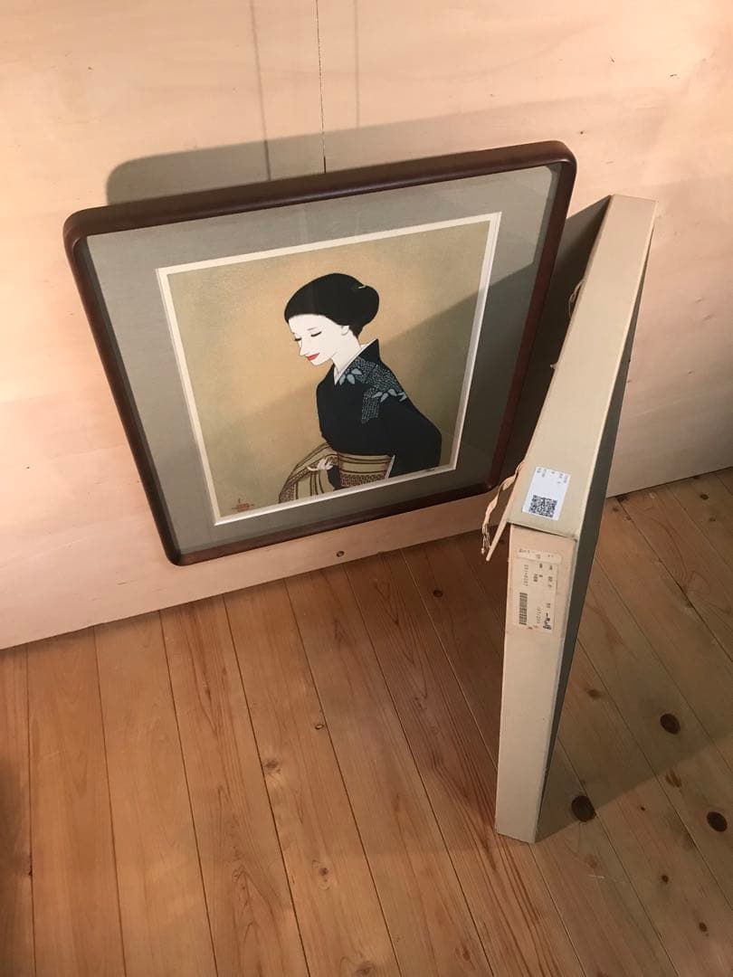 高沢圭一「帯」木版画刷り込みサイン・作品証明シール有り