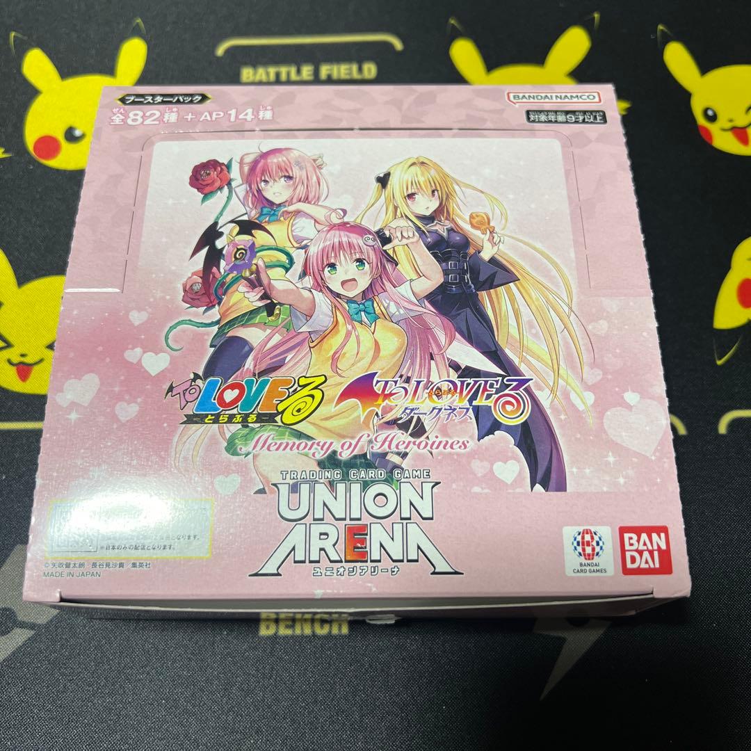 UNION ARENA ToLOVEる box テープなし 新品未使用 値上げ予定】UNION ARENA ToLOVEる 1BOX 新品未開封 ユニオンアリーナ