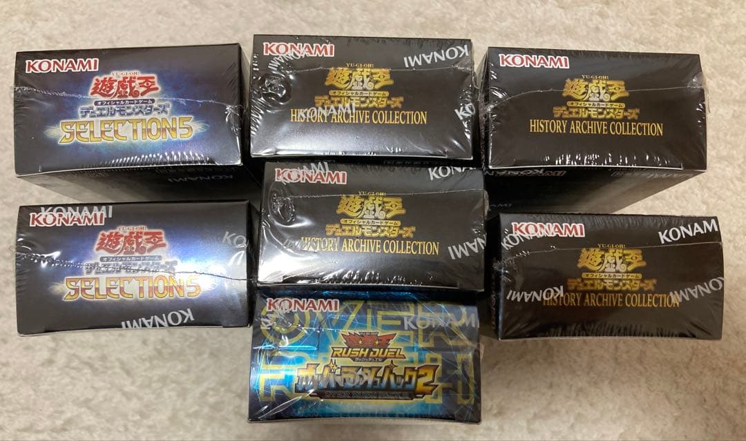 遊戯王 新品未開封ボックス シュリンク付き まとめ売り - メルカリ