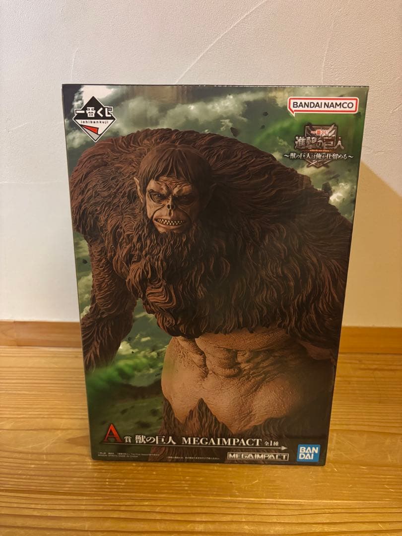 進撃の巨人　一番くじ　A賞　獣の巨人　フィギュア　未開封