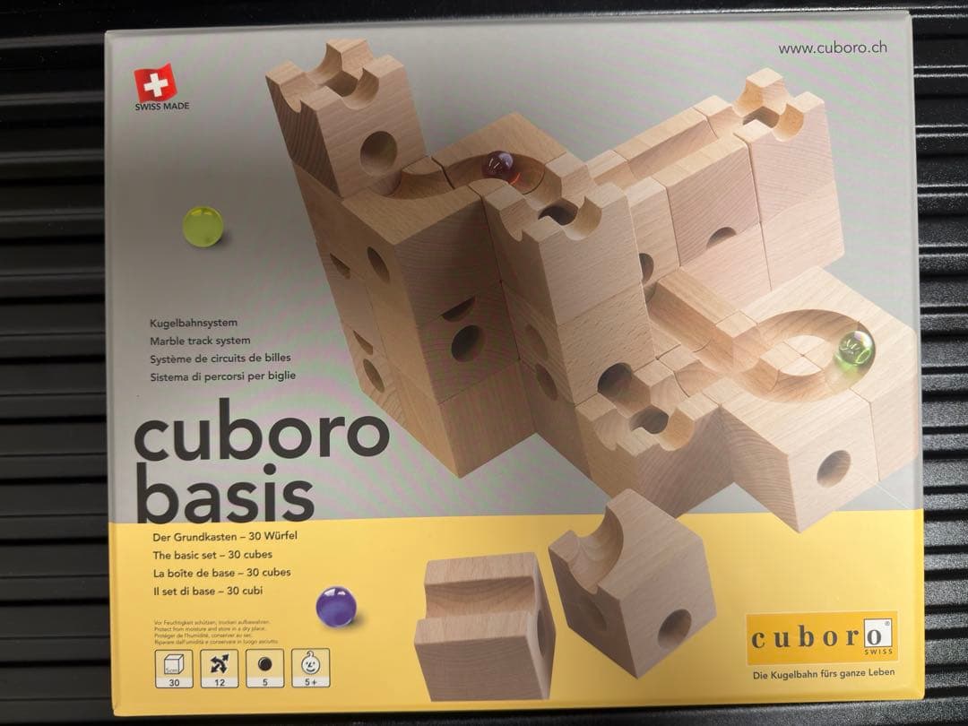 cuboro basis 知育玩具 積み木 30 pc 未使用 - メルカリ